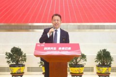 <b>电科21所副总工程师、机械人核心从任王洪武细致</b>