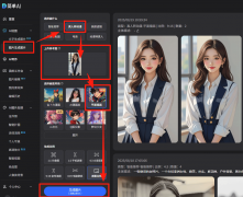 迪丽热巴同款动漫头像成为你的社交新手刺吧